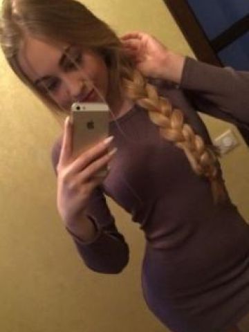 Олеся